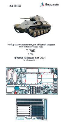 035449