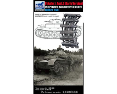 1/35 Траки для Pzkpfw.2 Ausf.D(Early) Track Link Set (Bronco, AB3520)