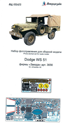 035472