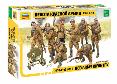 1/35 Пехота Красной Армии _Звезда_ 3526_