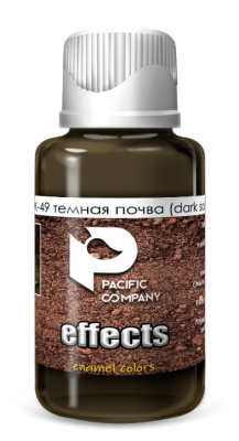FX49