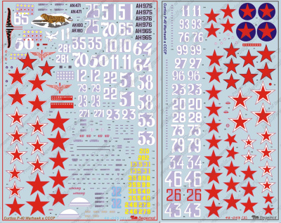 48-053