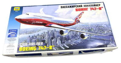 7010У