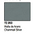 Краска Game Color_ Chainmal Silver _серебряная кольчуга__ 17 мл _72053_