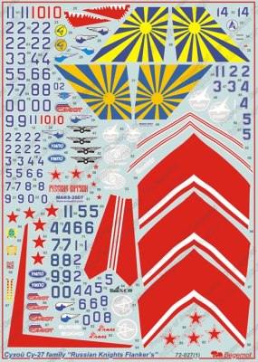 1/72 Сухой Су-27 _Русские Витязи__ 2 листа _Begemot_ 72-027_
