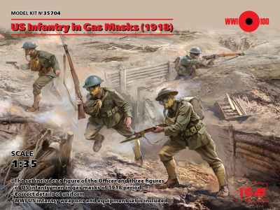 1/35 Пехота США в противогазах _1918 г__ _ICM_ 35704_