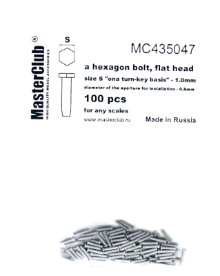 mc435047