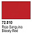 Краска Game Color_ Bloody Red_ 17 мл _72010_