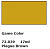 Краска Game Color_ Plague Brown _чумный коричневый__ 17 мл _72039_