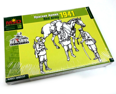 1/35 Красная армия 1941 г_ _35031_