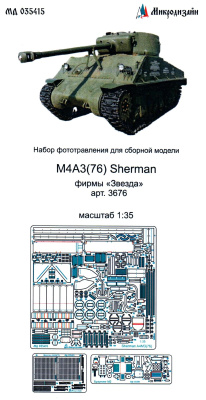035415