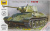 Советский танк Т-34/76