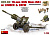 1/35 Пушка  USV-BR 76-mm GUN Mod_1941 w/ LIMBER & CREW _MiniArt_ 35129_