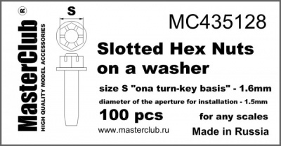 Slotted Hex Nuts on a washer, 100 шт., шляпка 1.6мм, диам.посад.отв. 1.5мм (MC435128)