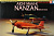 1/72 Aichi М6А1-К Nanzan _Tamiya_ 60738_