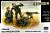 1/35 Фигуры Немецкий пулеметный расчет с МГ-08 _MB_ 3526_