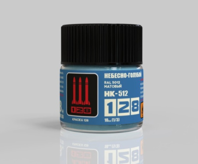 HK512