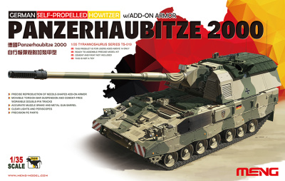 1/35 German Self-propelled Howitzer w/add-on armor Panzerhaubitze 2000 _MENG_ TS-019_