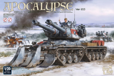 BC-003