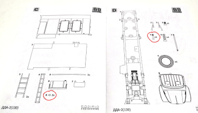 1354У_03