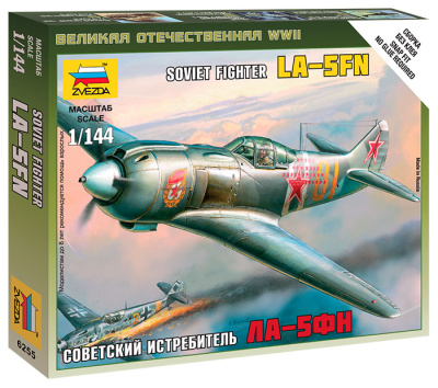1/144 Советский истребитель Ла-5ФН _6255_
