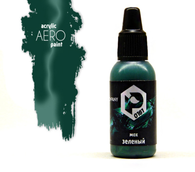 Краска Pacific88 Aero_ Зеленый мох_ 18мл _0161_