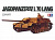 1/35 Jagdpanzer 4 L/70 LANG (35088)