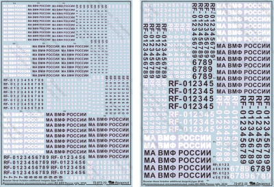 72-072