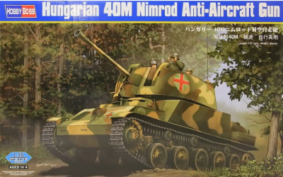 1/35 ЗСУ Hungarian 40M Nimrod Anti-Aircraft Gun _HobbyBoss_ 83829_