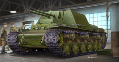 1/35 САУ  КВ-7 _Объект 227_ _Trumpeter_ 09504_