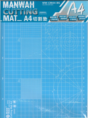 MW-CMA4-BG