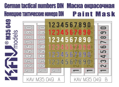 1/35 Трафарет _Немецкие тактические номера_ стандарт 1944г _KAV_ 35049_