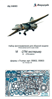 048063
