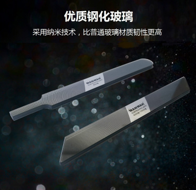 MW-2067