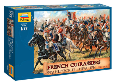 1/72 Французские кирасиры_ 1807-1815гг_ _Звезда_ 8037_