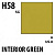 Краска акриловая Mr.Hobby Interior Green (зеленый интерьерный), полуглянцевая, 10 мл (H58)