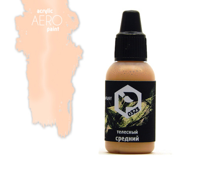 Краска Pacific88 Aero_ Телесный средний_ 18мл _0323_