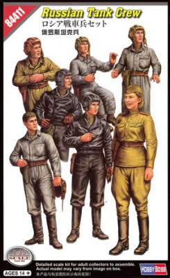 1/35 Фигуры Russian Tank Crew _HobbyBoss_ 84411_