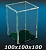 Футляр сборный 100 х 100 х 100_ оргстекло _WINmodels_ BOX-OF-016_