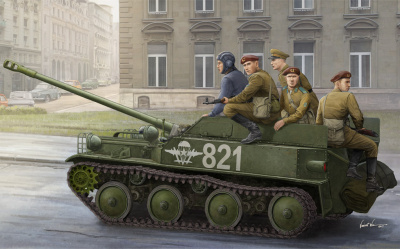 1/35 САУ Russian ASU-57 Airborne _HobbyBoss_ 83896_