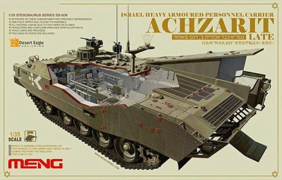 1/35 ISRAEL HEAVY ARMOURED PERSONNEL CARRIER ACHZARIT LATE   _Полный интерьер_ _MENG_ SS-008_