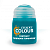 Contrast_ Terradon Turquoise _29-43_