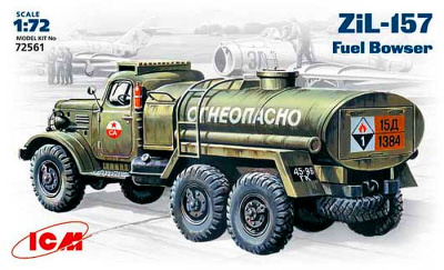 1/72 Зил-157 Бензозаправщик _72561_