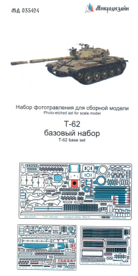 035424