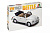 1/24 Автомобиль VW1303S Beetle Cabriolet _Italeri_ 3709_
