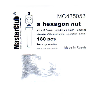 Шестигранная гайка_ 180шт__ шляпка 0_6мм_ диам_посад_отв_ 0_4мм _MC435053_