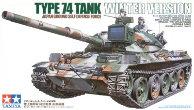 1/35 Танк TYPE 74 Winter Version _Tamiya_ 35168_