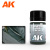 AK070