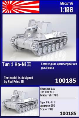 100185