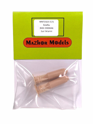 MM72323